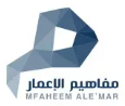 Mfaheem Ale'mar