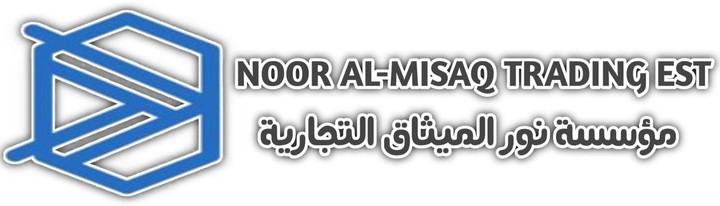 Noor Al-Misaq Trading Est logo